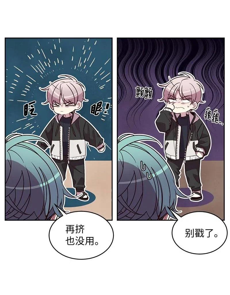 55 症结14