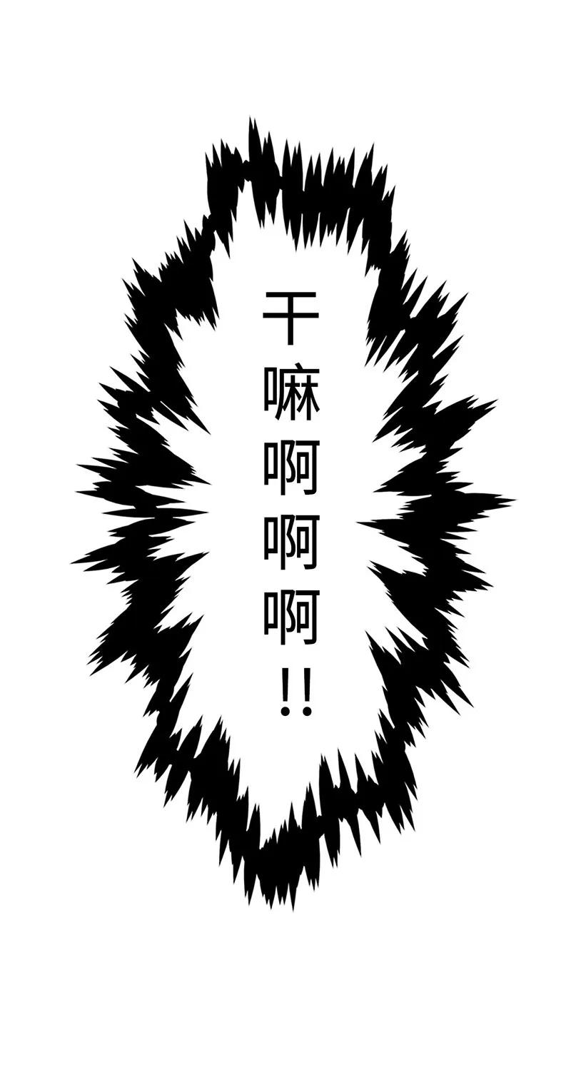 28 道歉63