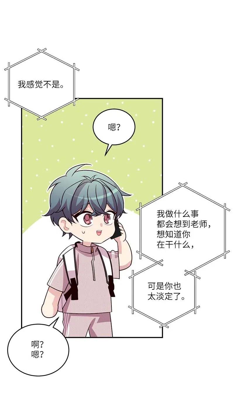 85 【哥】47