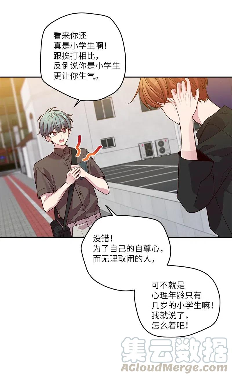79 红宝石戒指3