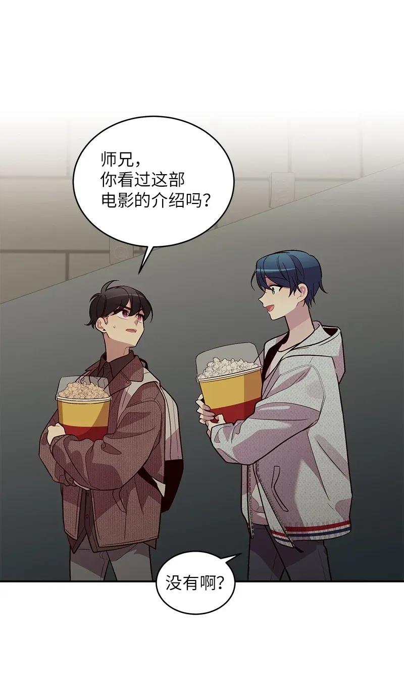 47 强制改造57