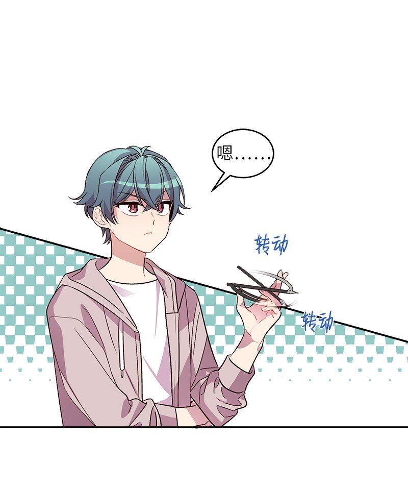 15 练习微笑0