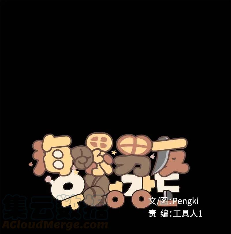 64 情书0