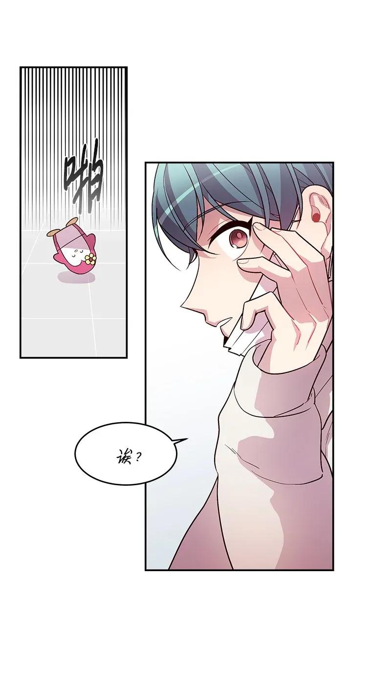 33 装蒜62