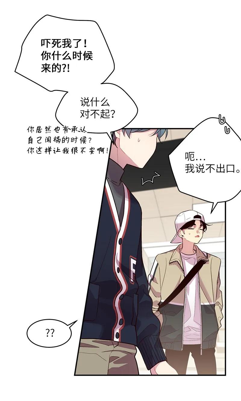 24 告白10