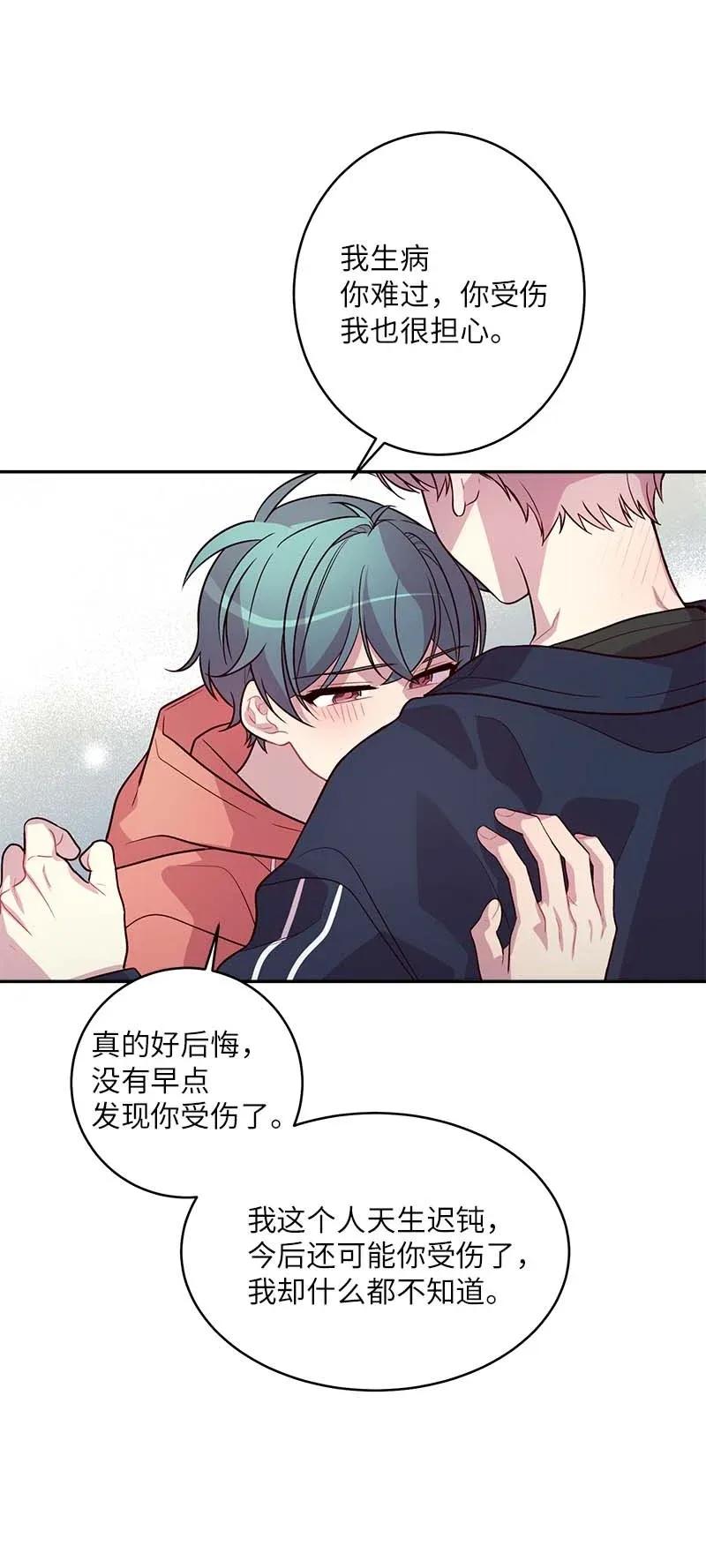 40 误会50