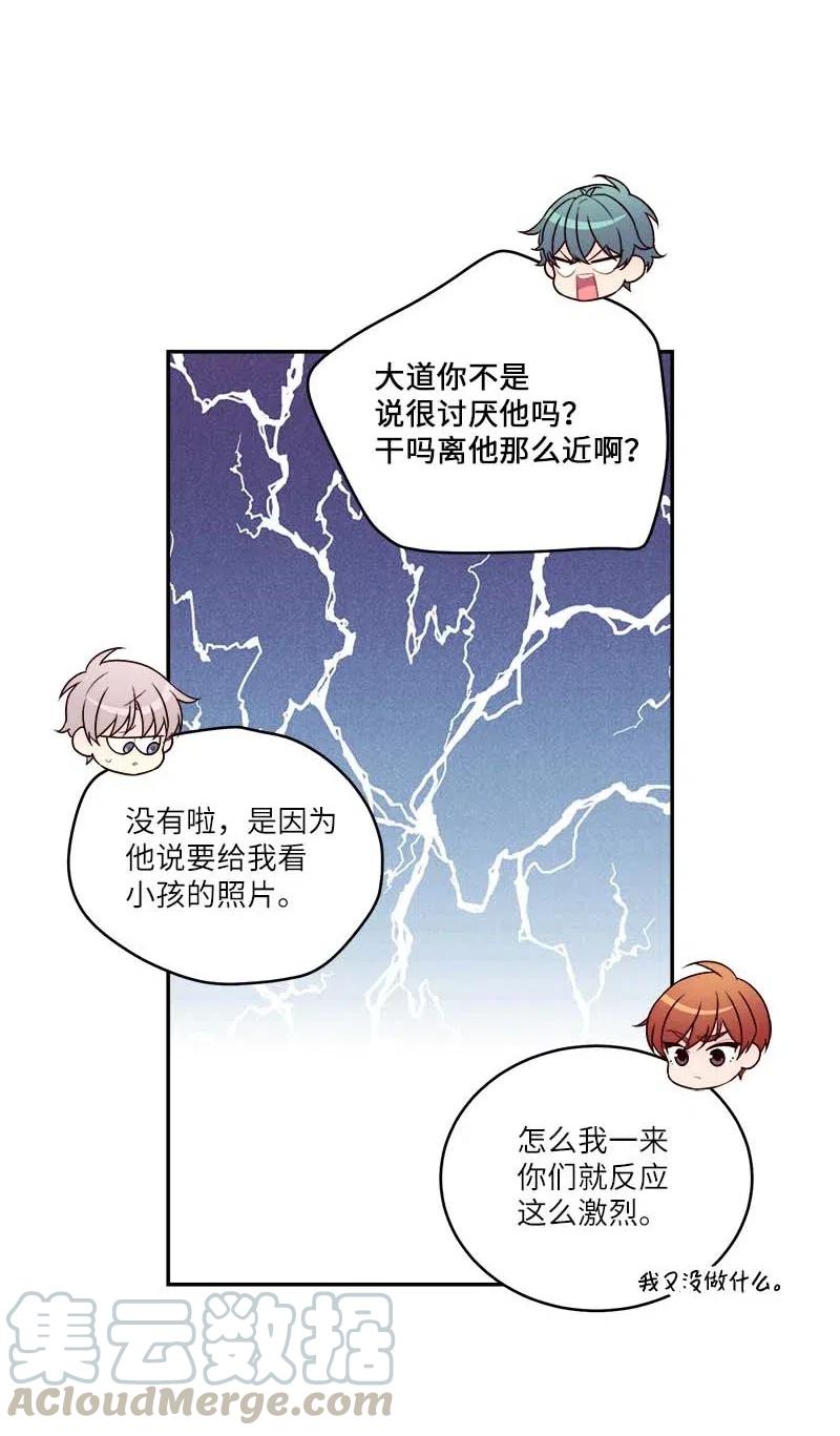 87 责任30