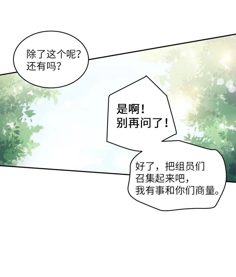 39 坦白39