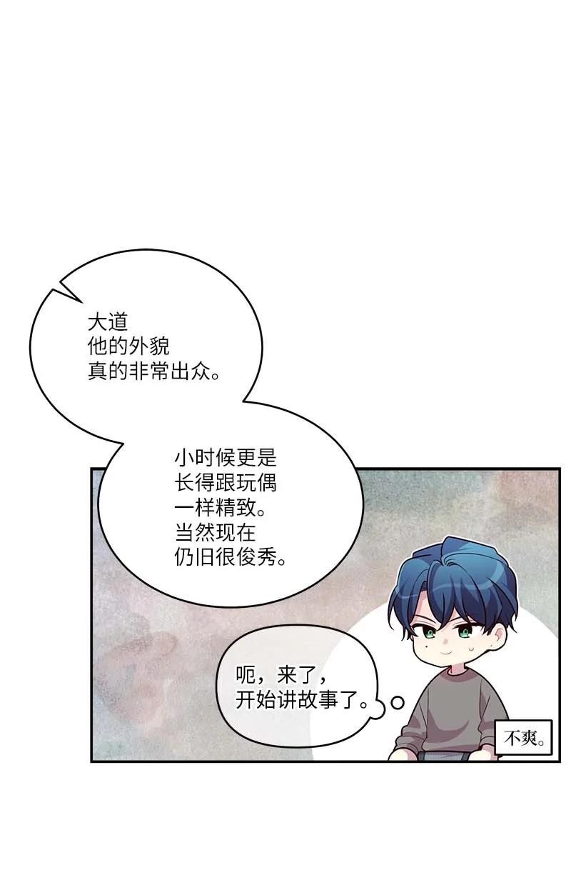 91 兄弟34