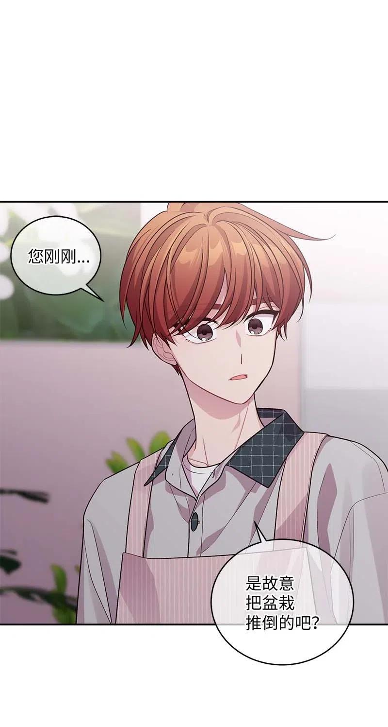 74 对峙29