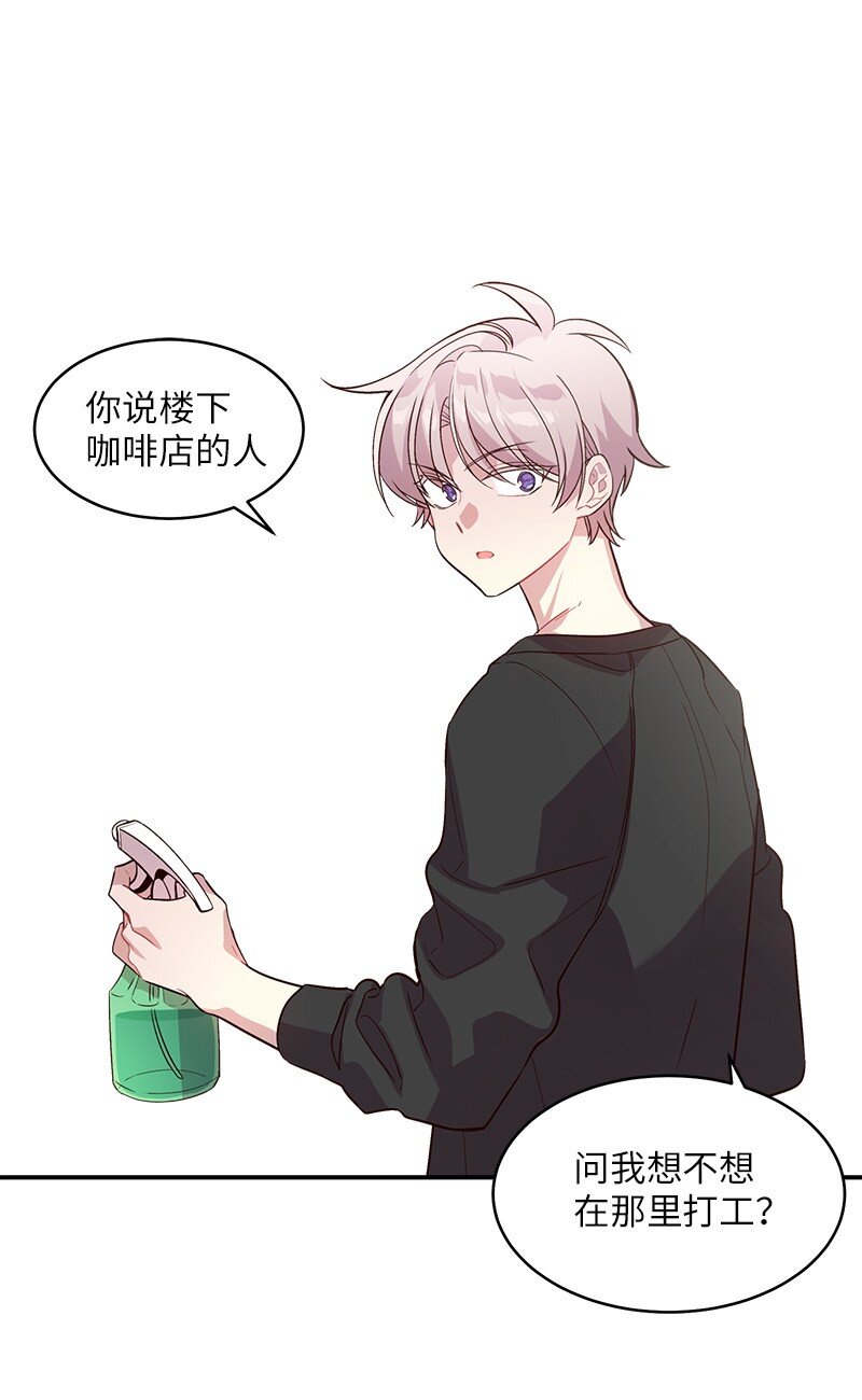 15 练习微笑10