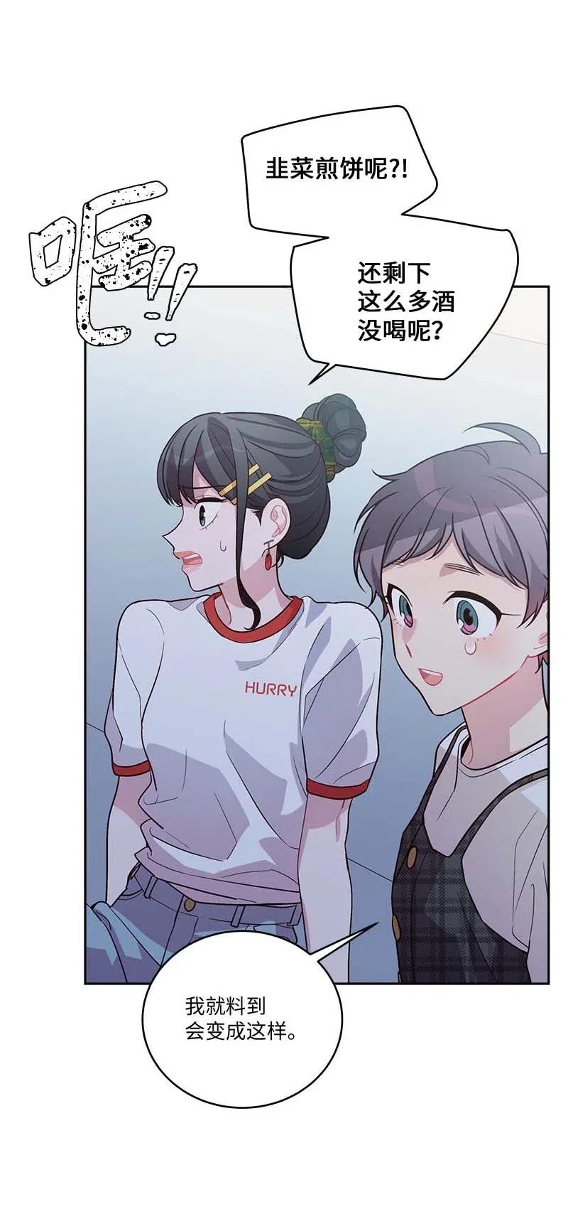 83 大道的画53