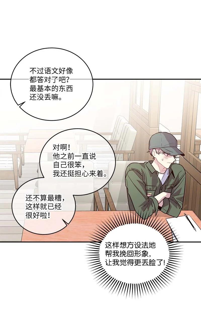 93 开始复习5