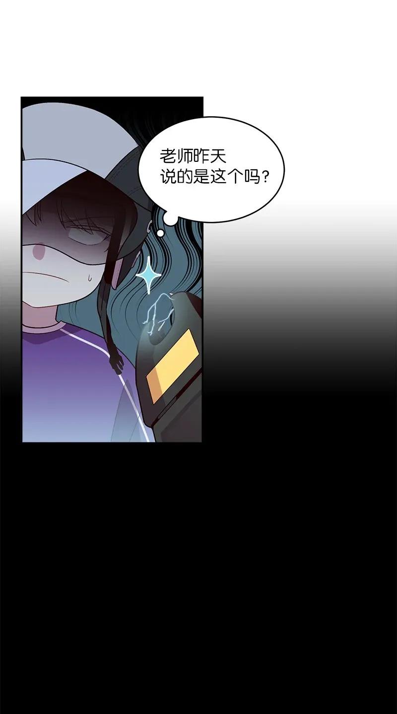 42 二姐5