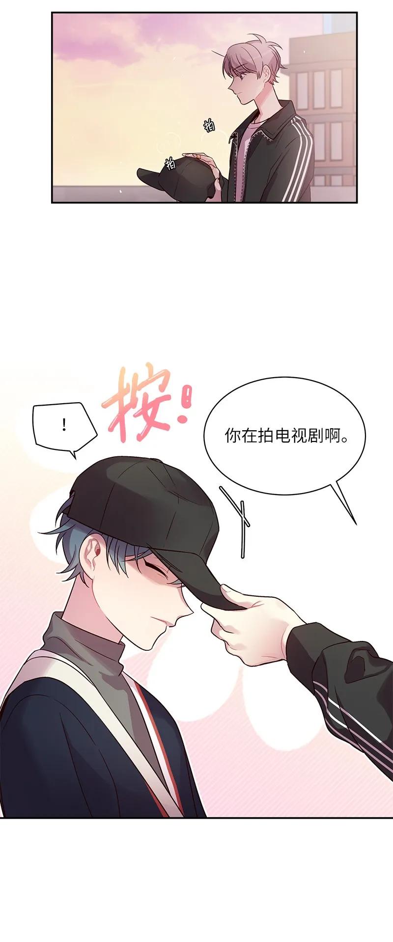 25 机会43