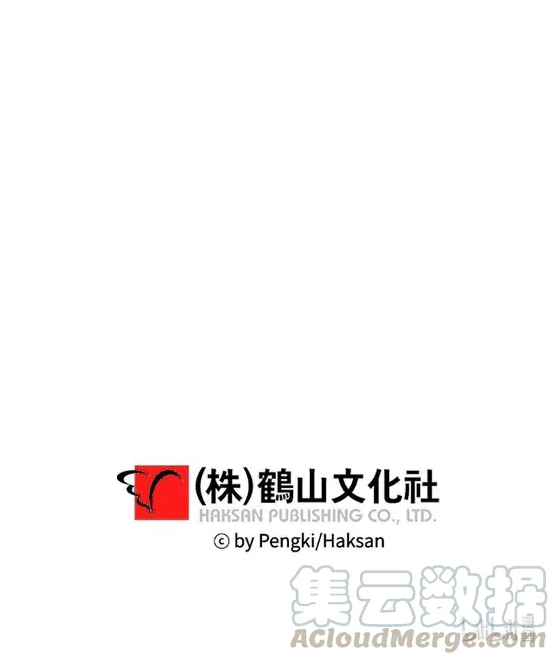 70 阴差阳错60