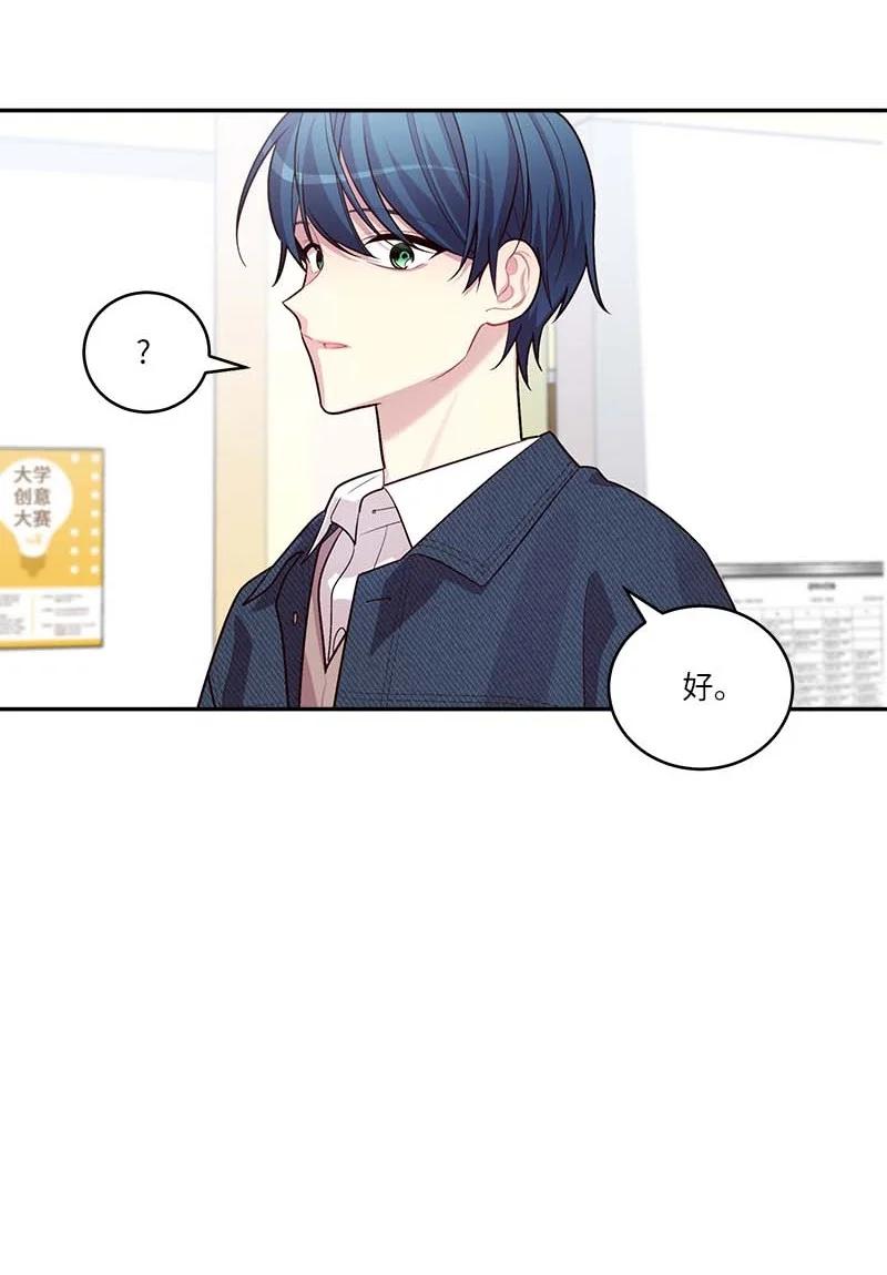 92 新的决定4