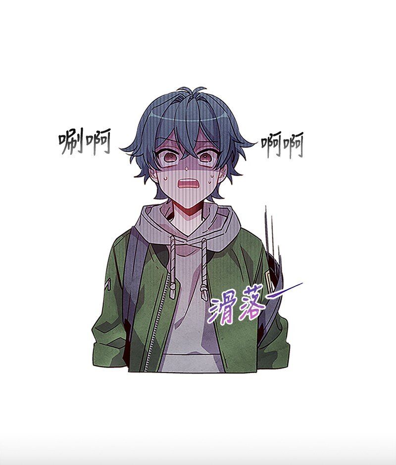 01 有钱的师兄13