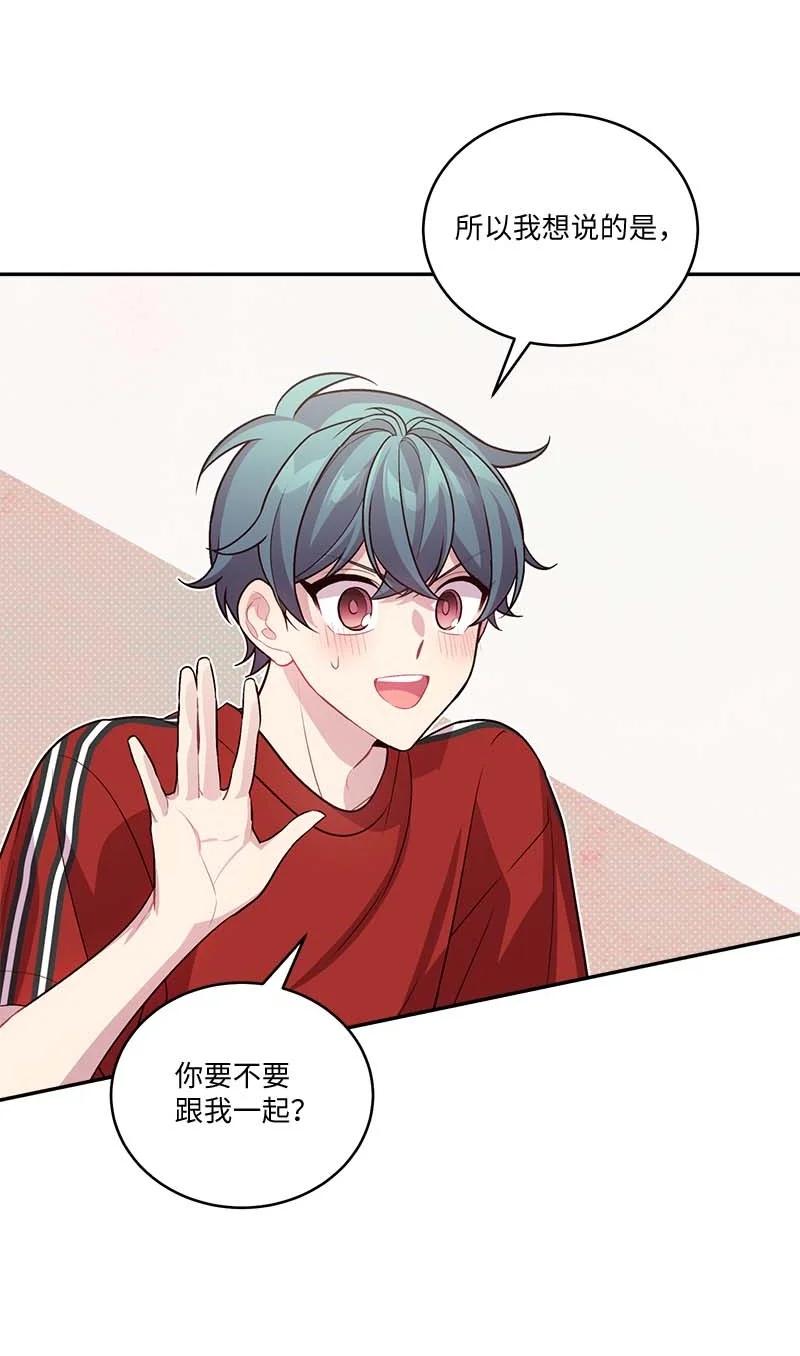 外传01 期末考64