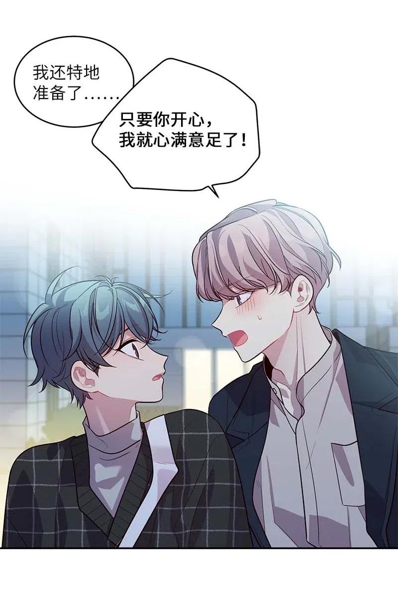 49 跟戒指差不多的46