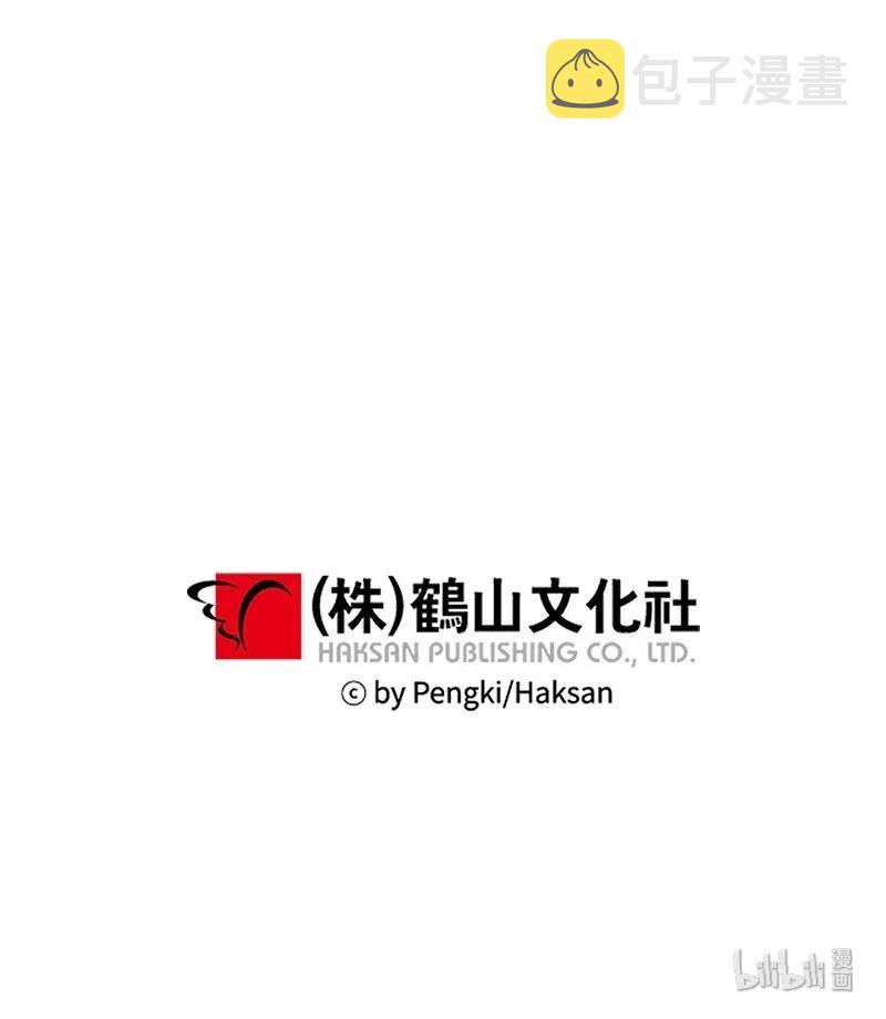 36 跟我过吧58