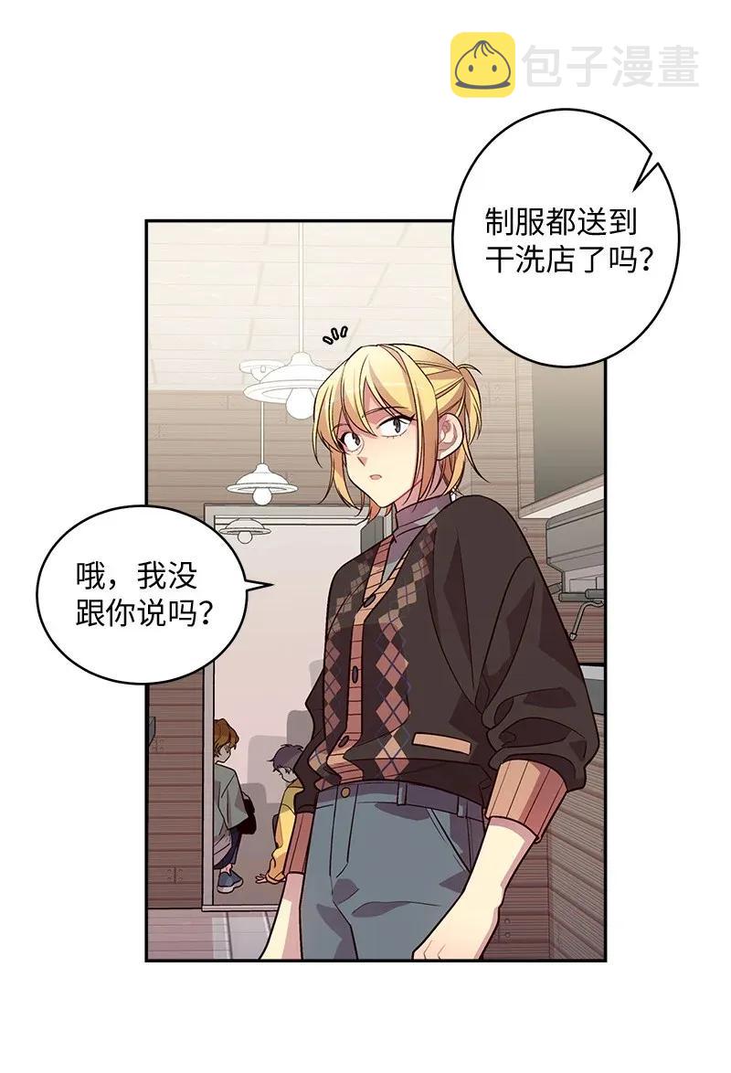 38 生病15