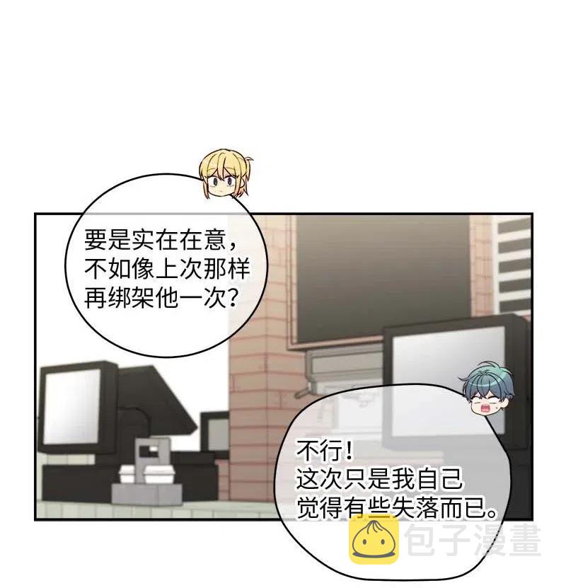 73 秘密行动15