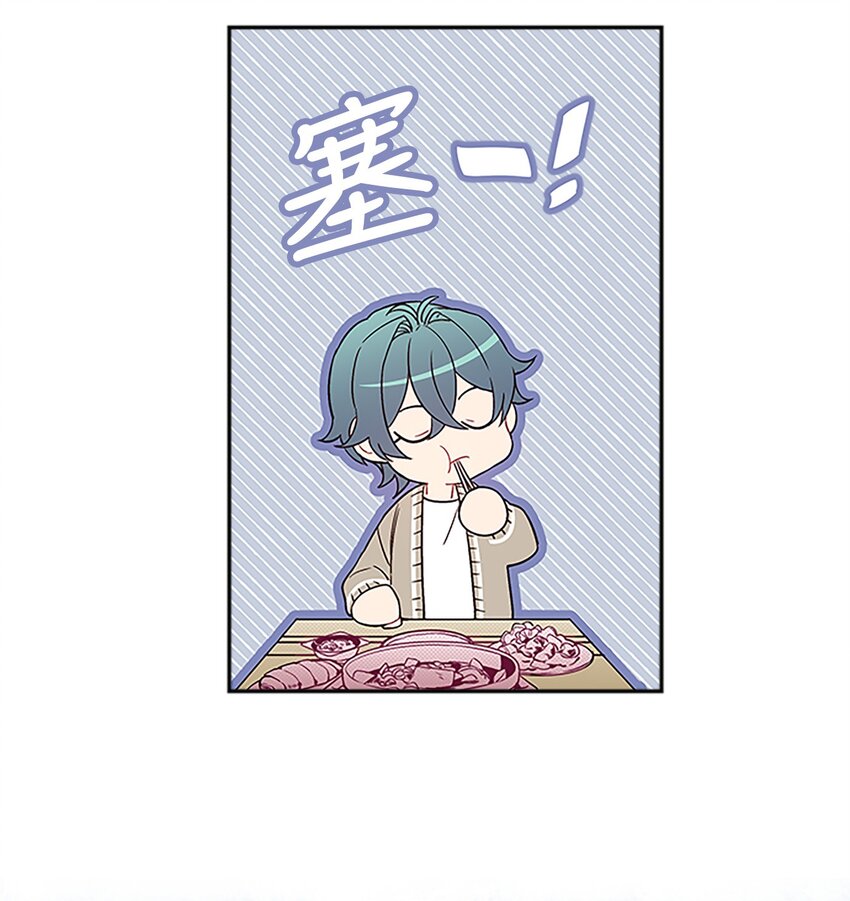 05 开始同居34