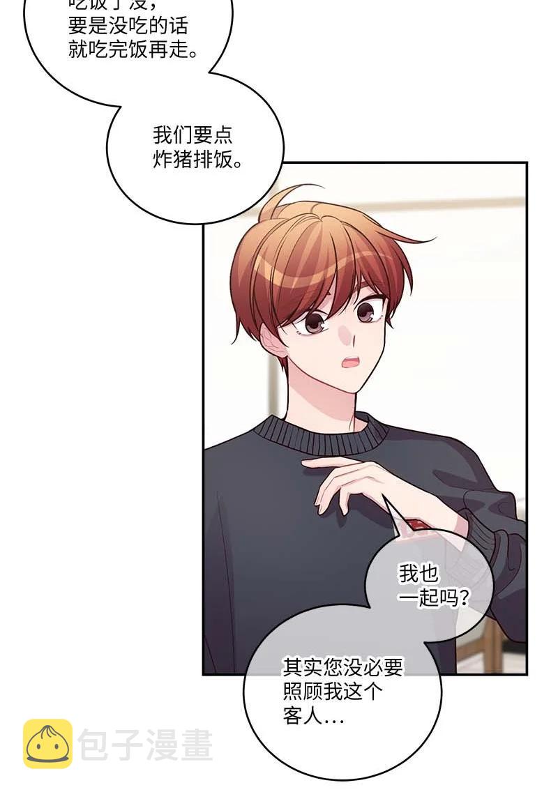 93 开始复习16