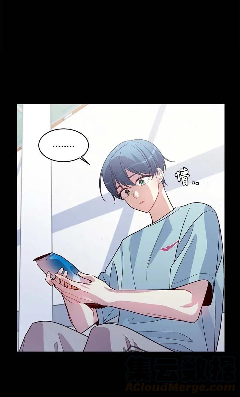 52 最不该做的事24