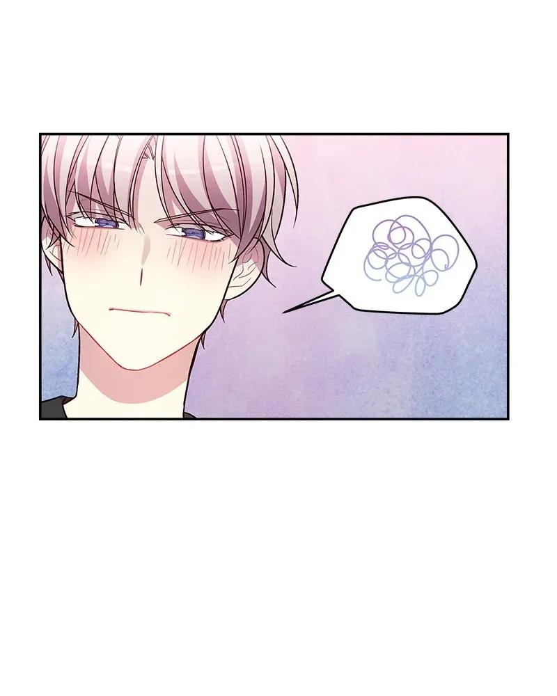 33 装蒜17