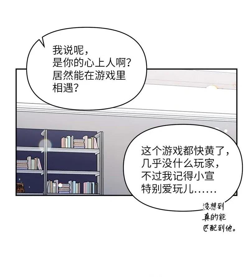 56 大道的家人51
