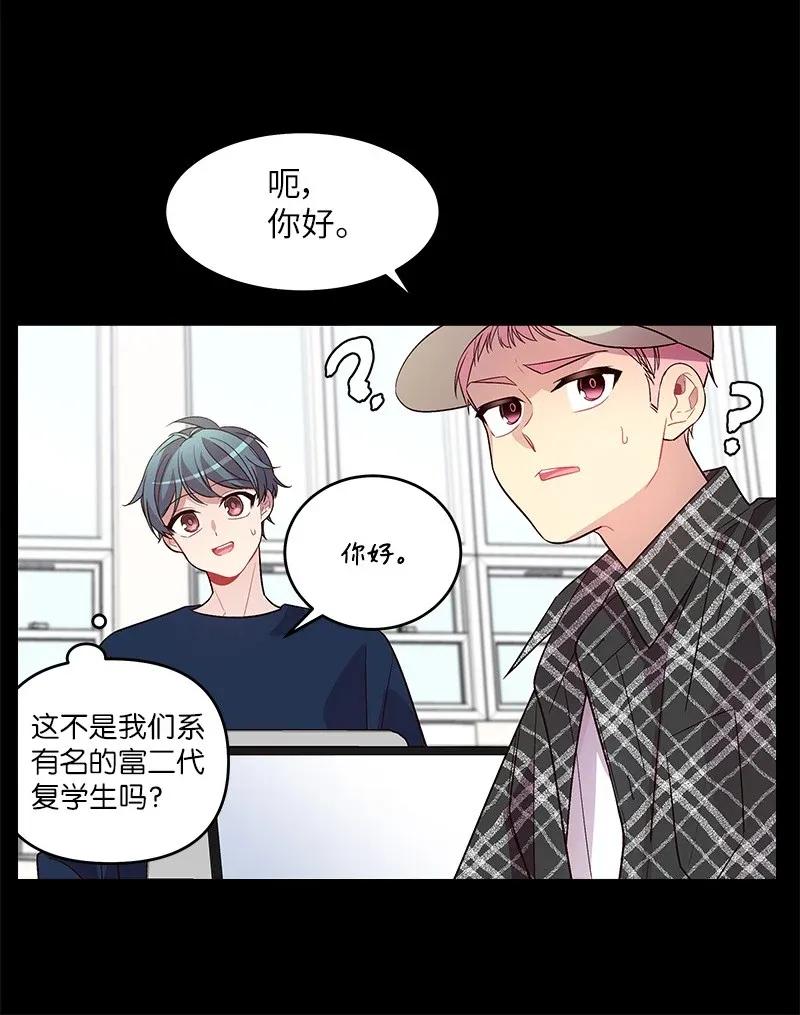 32 过往的事14