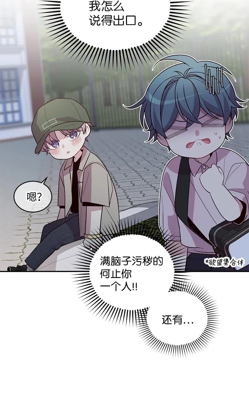 62 往事13