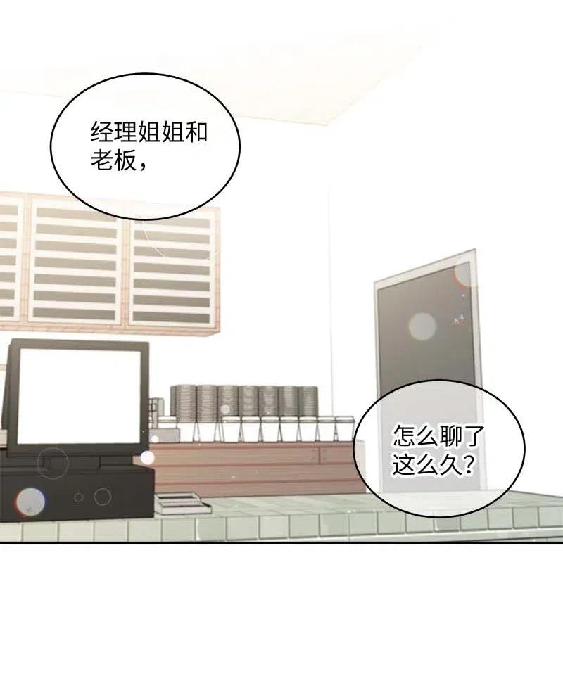 60 符咒30