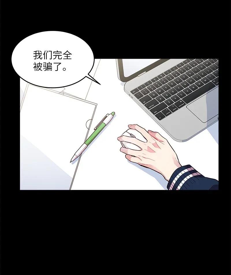 32 过往的事1