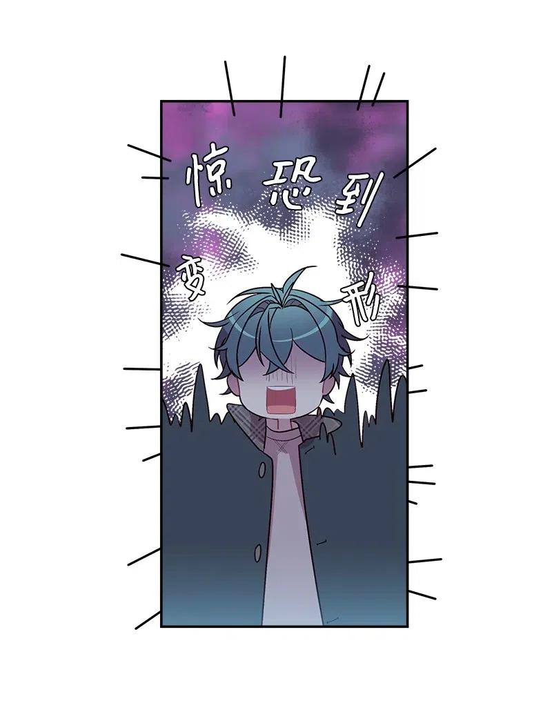 50 劫持27
