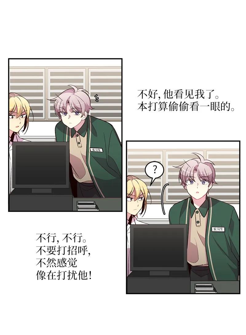 16 放手一搏17