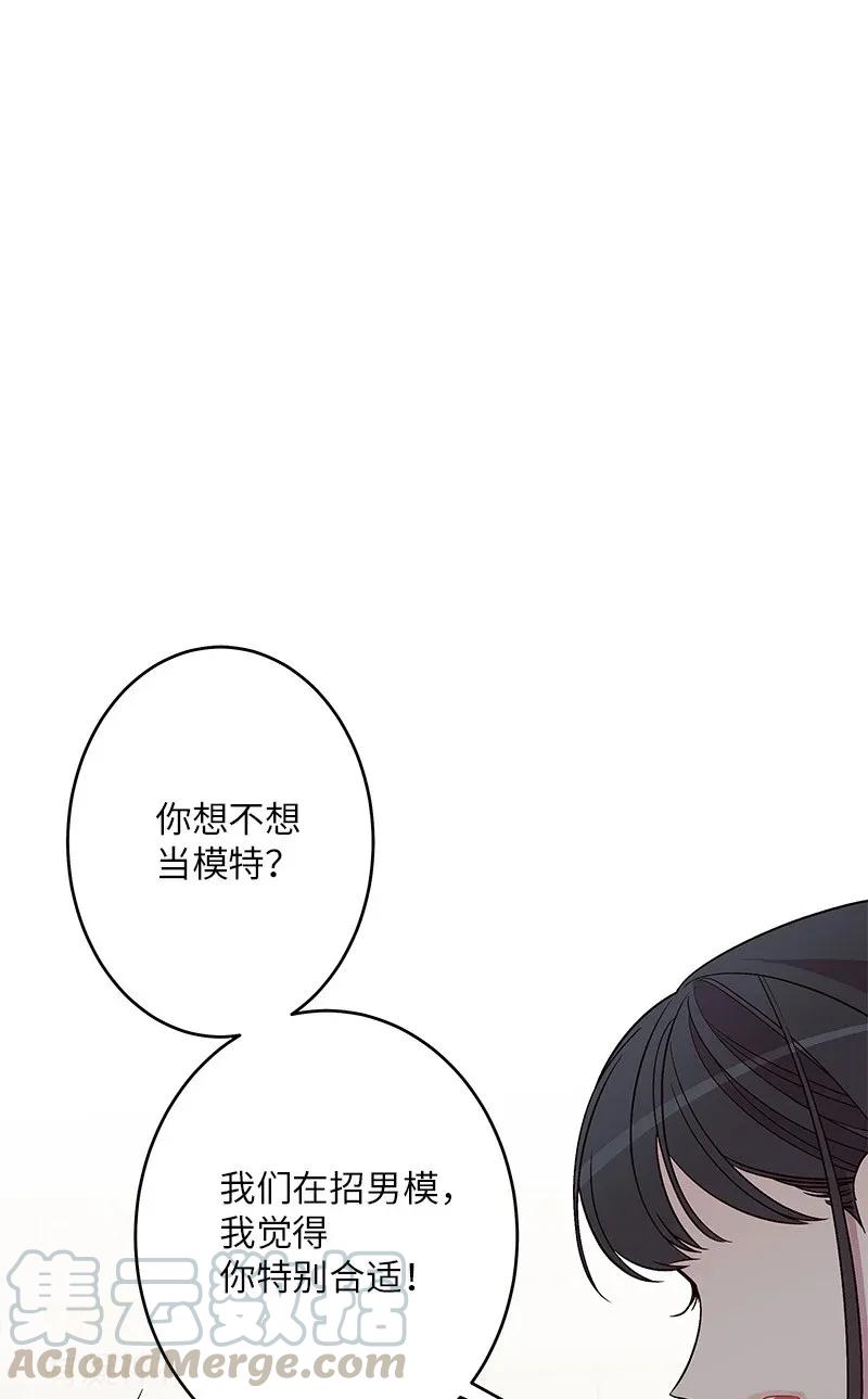 30 醉酒0