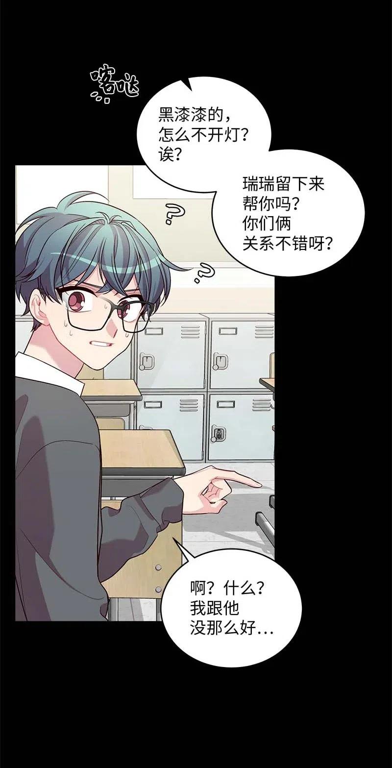 63 想和你做朋友1