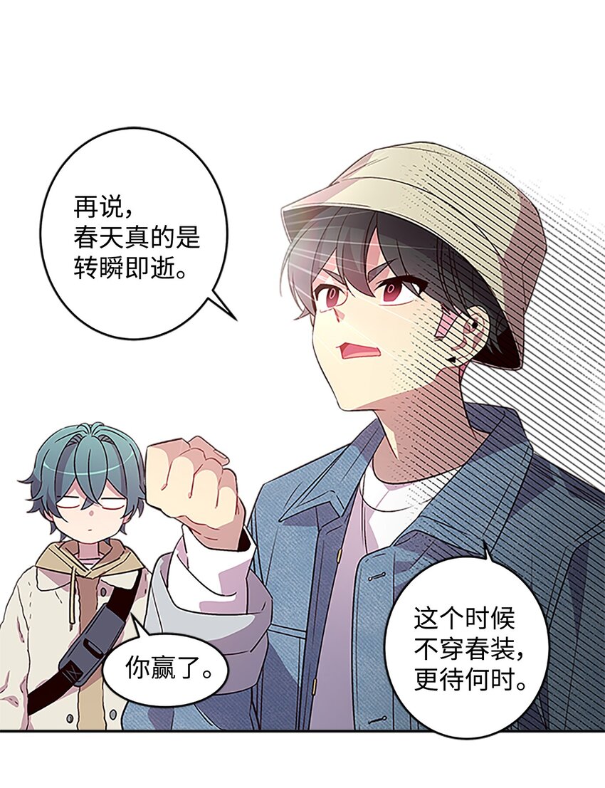07 我们回家！5