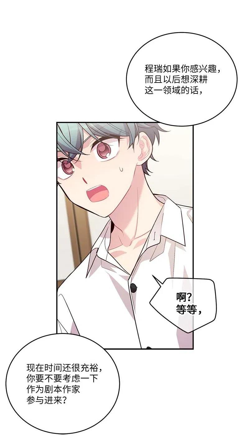 86 合作35