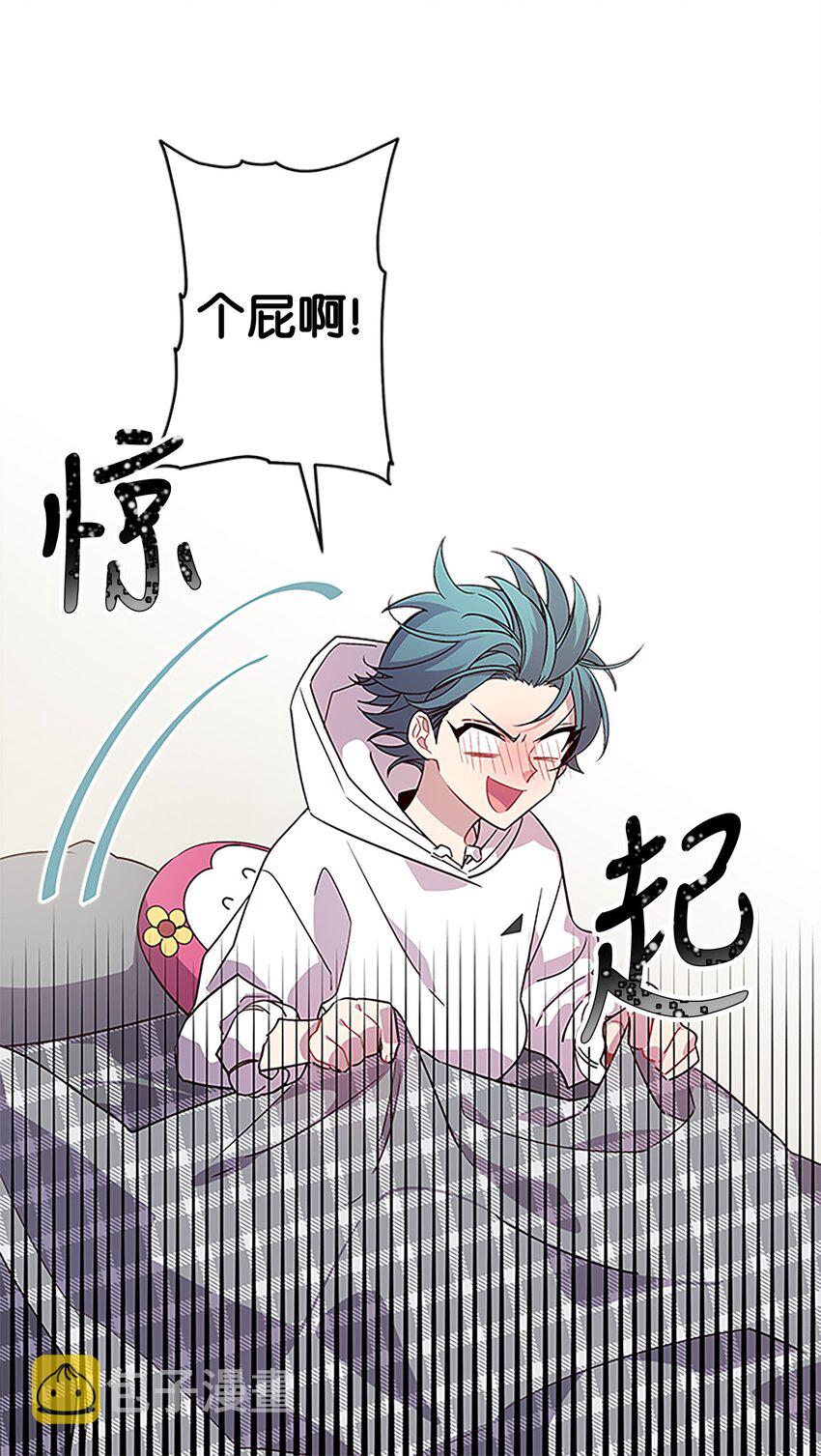07 我们回家！26