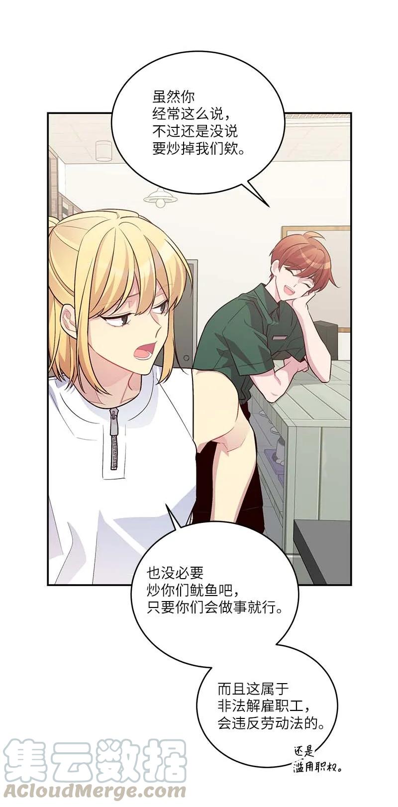 外传01 期末考9