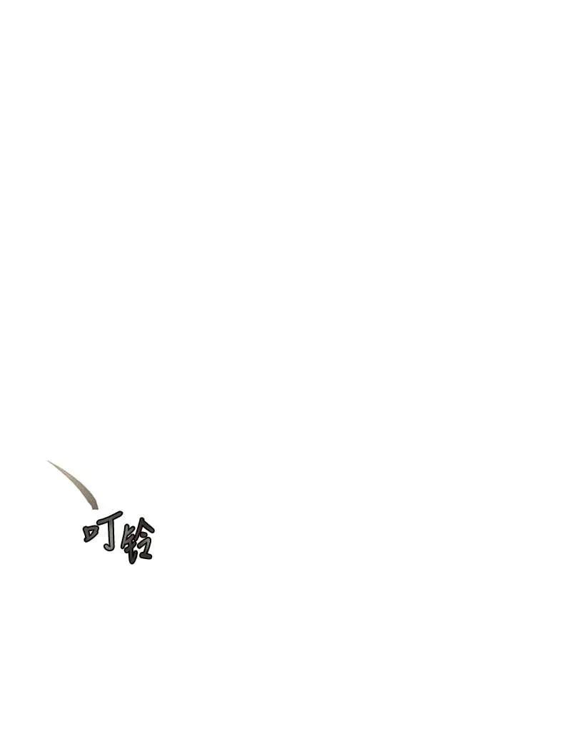 40 误会37