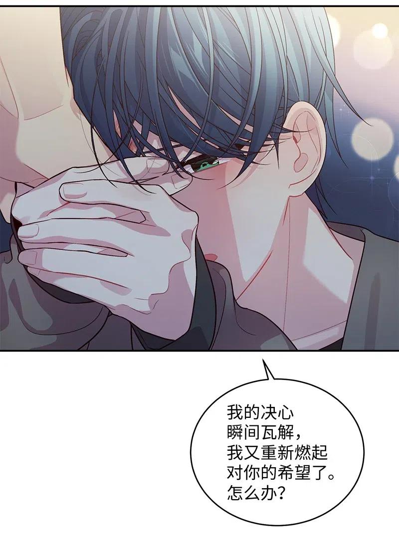 58 我喜欢你47