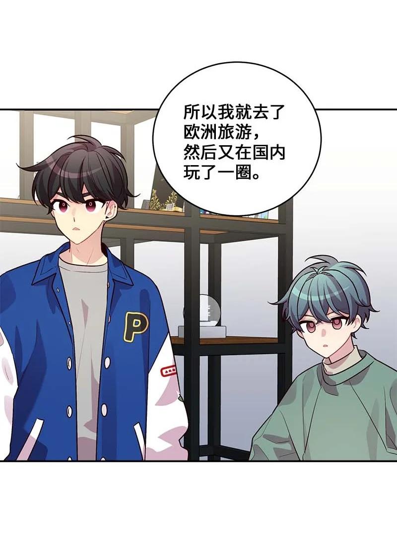 92 新的决定26