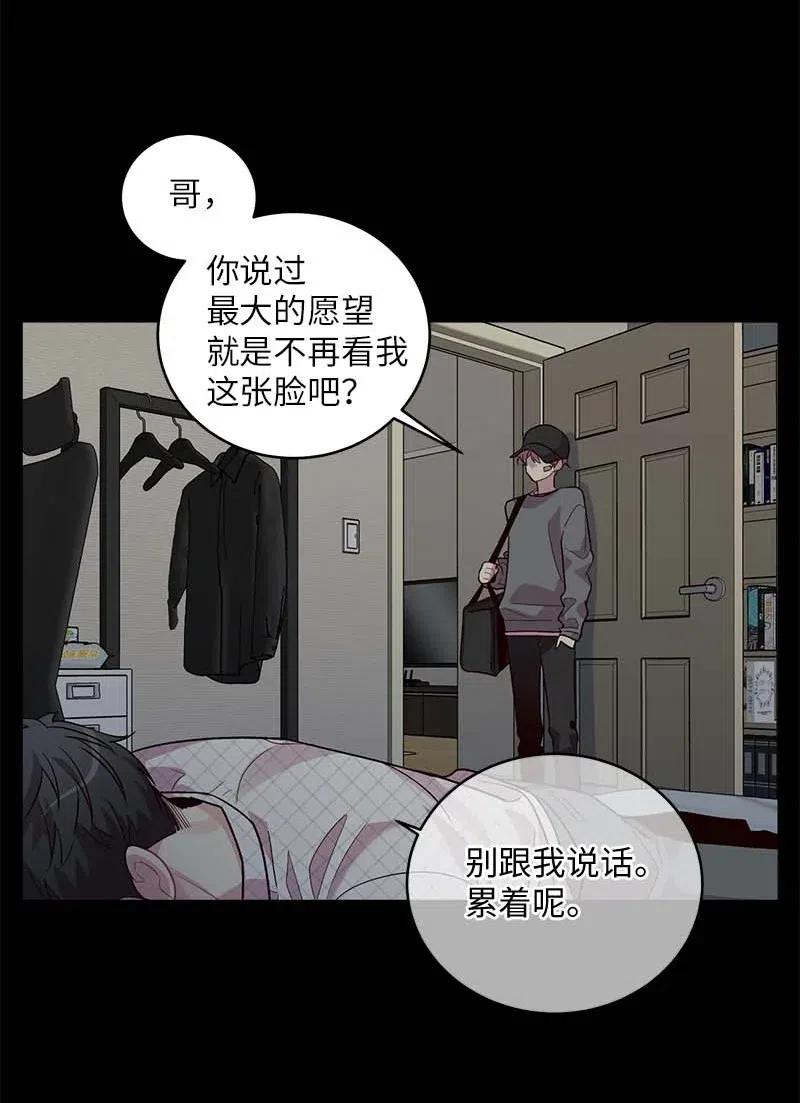 68 大道妈30