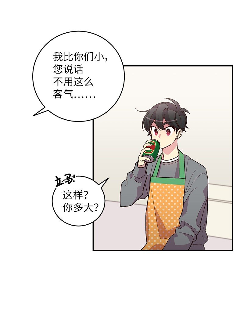 14 感动34