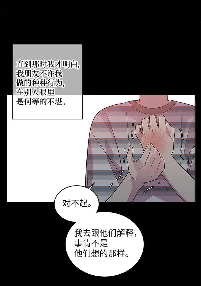 62 往事42